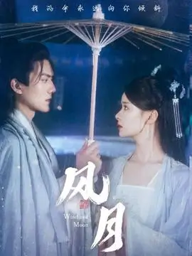 78视频短剧《便利店夜班日志》海报