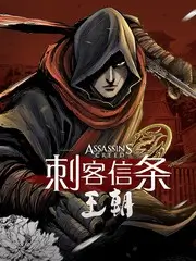 78视频综艺《厨房辩论赛》海报